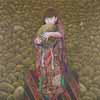 Kyosuke Chinai